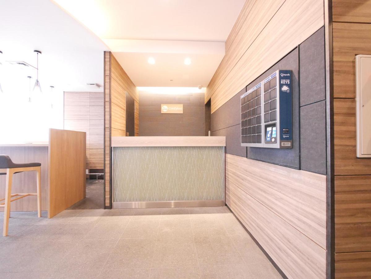 Comfybed Ginza - Vacation Stay 09970V 도쿄 외부 사진